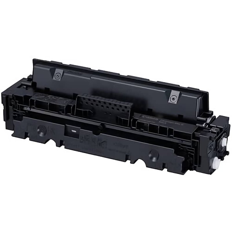 トナーカートリッジ046H CRG-046HBLK ブラック リサイクルトナー｜キャノン｜リサイクル