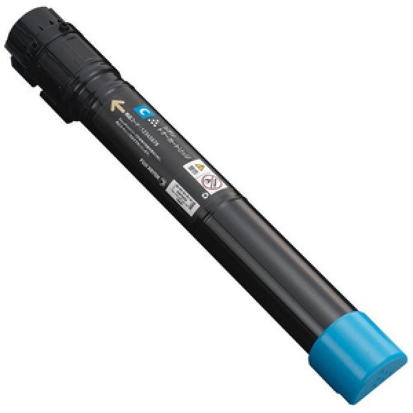 CT202051 トナーカートリッジ シアン 純正トナー｜富士フイルム｜純正