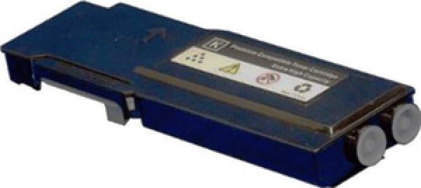 CT202085 トナーカートリッジ ブラック 純正トナー｜富士フイルム｜純正