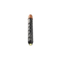 NPG-45 トナーカートリッジ イエロー リサイクルトナー