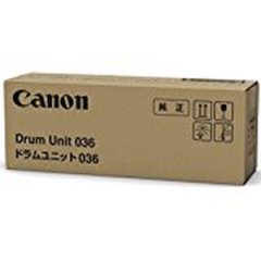 ドラムユニット036 CRG-036DRM 純正ドラムユニット｜キャノン｜純正