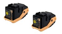 CT202458 トナーカートリッジ イエロー 2本セット 純正トナー