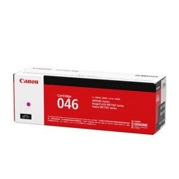 トナーカートリッジ046 CRG-046MAG マゼンタ 純正トナー｜キャノン｜純正