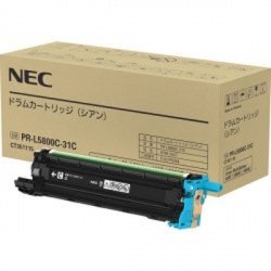 画像1: PR-L5800C-31C ドラムカートリッジ シアン 純正ドラム