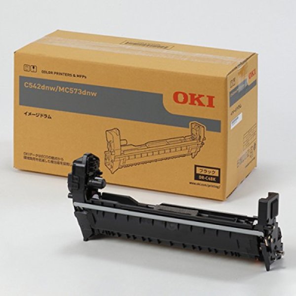 画像1: DR-C4BK イメージドラム ブラック 純正ドラム (1)