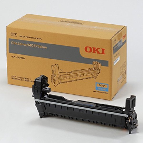 画像1: DR-C4BM イメージドラム マゼンタ 純正ドラム (1)