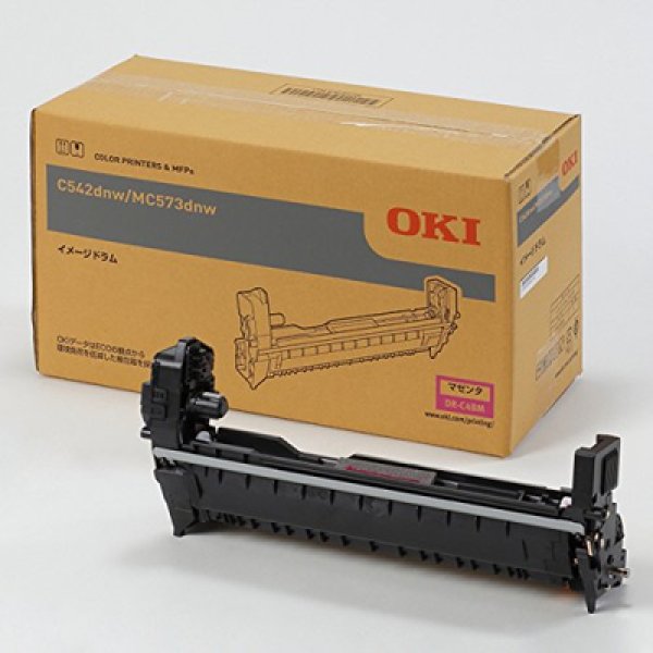 画像1: DR-C4BC イメージドラム シアン 純正ドラム (1)