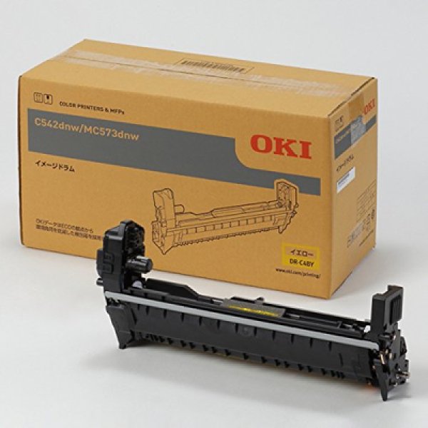 画像1: DR-C4BY イメージドラム イエロー 純正ドラム (1)