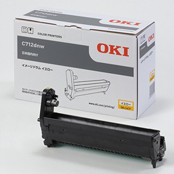 DR-C4CY イメージドラム イエロー 純正ドラム｜OKI｜純正