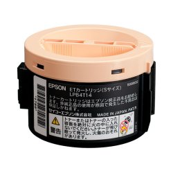 LPB4T15 （大容量） リサイクルトナー ■エプソン