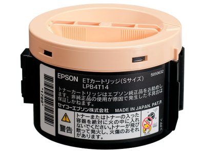 LPB4T15 ETカートリッジ リサイクルトナー｜エプソン｜リサイクル