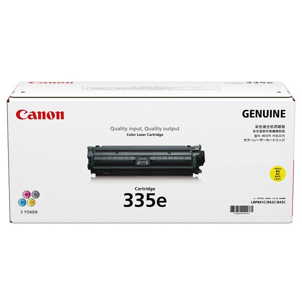 画像1: トナーカートリッジ335e CRG-335EYEL イエロー 純正トナー (1)