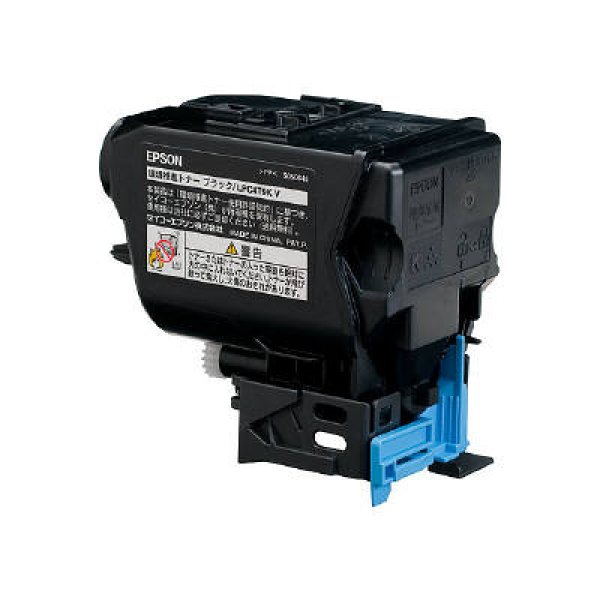 画像1: LPC4T9K ETカートリッジ ブラック 純正トナー (1)