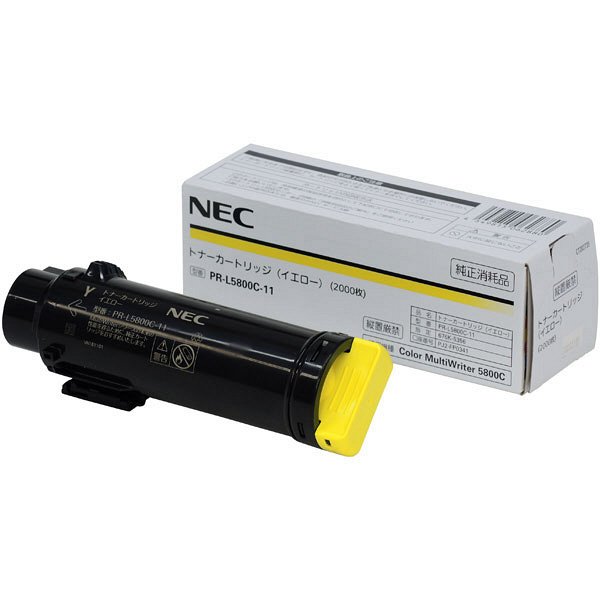 画像1: PR-L5800C-11 トナーカートリッジ イエロー 純正トナー (1)