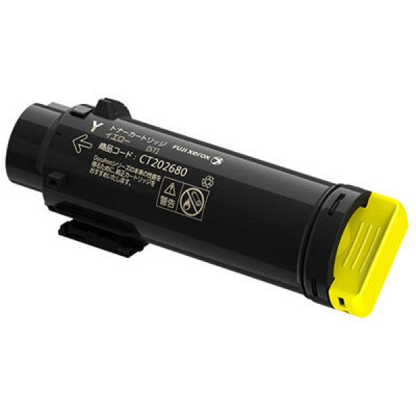 画像1: CT202684 トナーカートリッジ イエロー 純正トナー (1)