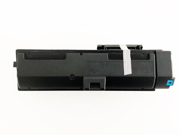 画像1: LPB4T24 ETカートリッジ 互換トナー (1)