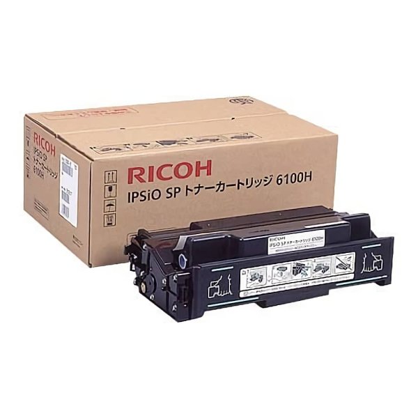 画像1: IPSiO SP トナーカートリッジ 6100H 純正トナー (1)