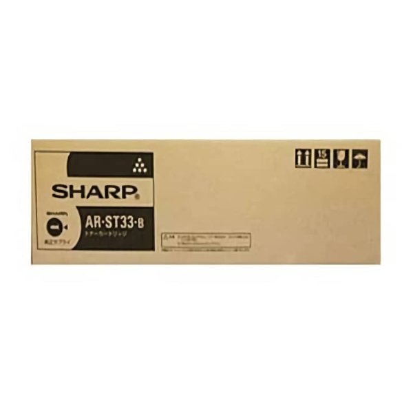 画像1: AR-ST33-B 純正トナー (1)