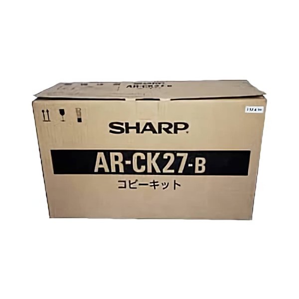 画像1: AR-CK27-B コピーキット 純正トナー (1)