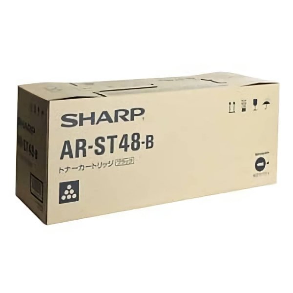 画像1: AR-ST48-B 純正トナー (1)