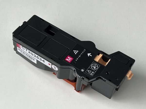 画像1: CT203534 トナーカートリッジ マゼンタ 互換トナー (1)