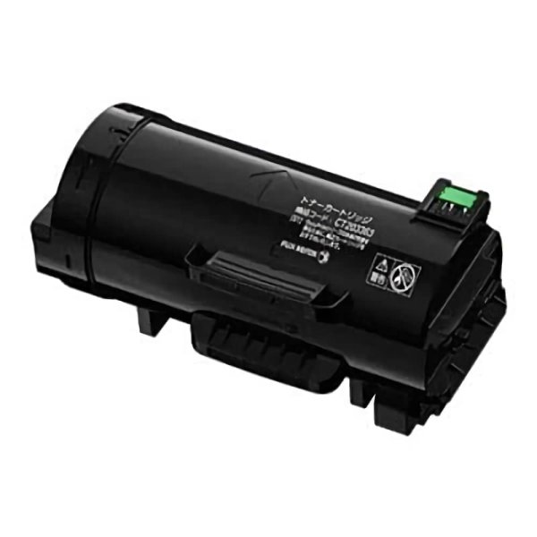 画像1: CT203363 トナーカートリッジ 純正トナー (1)