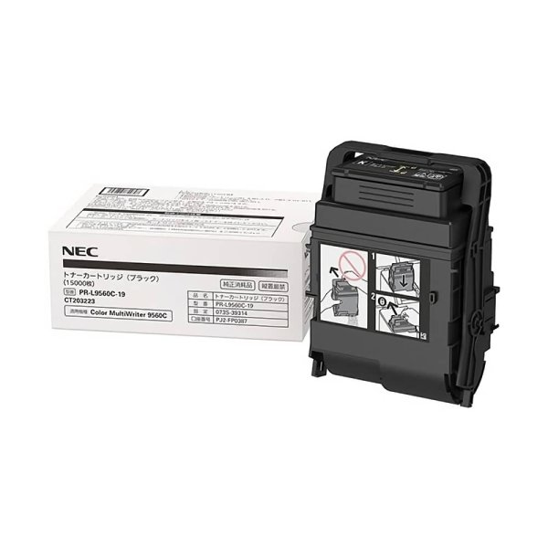 画像1: PR-L9560C-19 トナーカートリッジ ブラック 純正トナー (1)