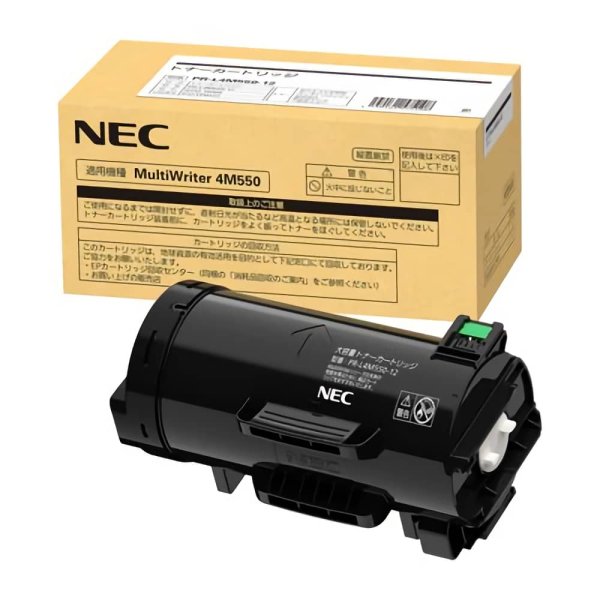 画像1: PR-L4M550-12 トナーカートリッジ 純正トナー (1)