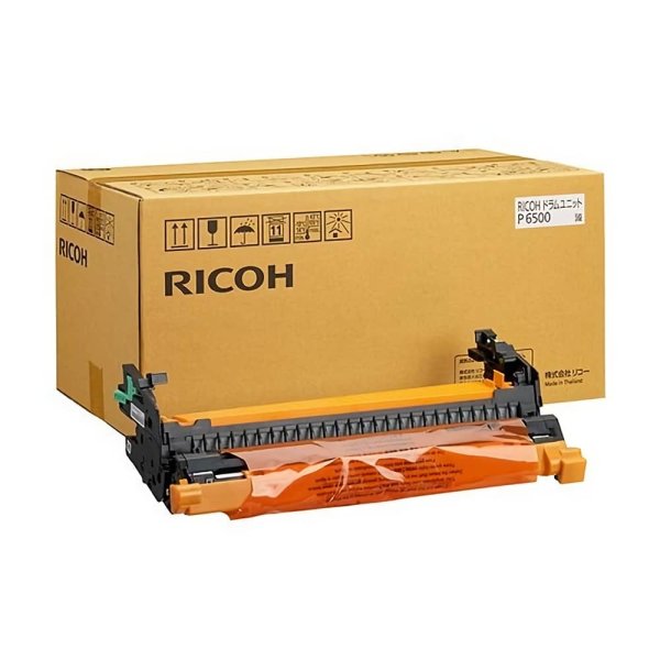 画像1: RICOH ドラムユニット P 6500 純正ドラム (1)