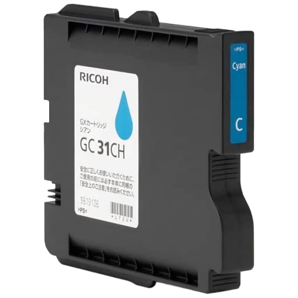 画像1: RICOH GC31CH シアン インクカートリッジ 純正 (1)