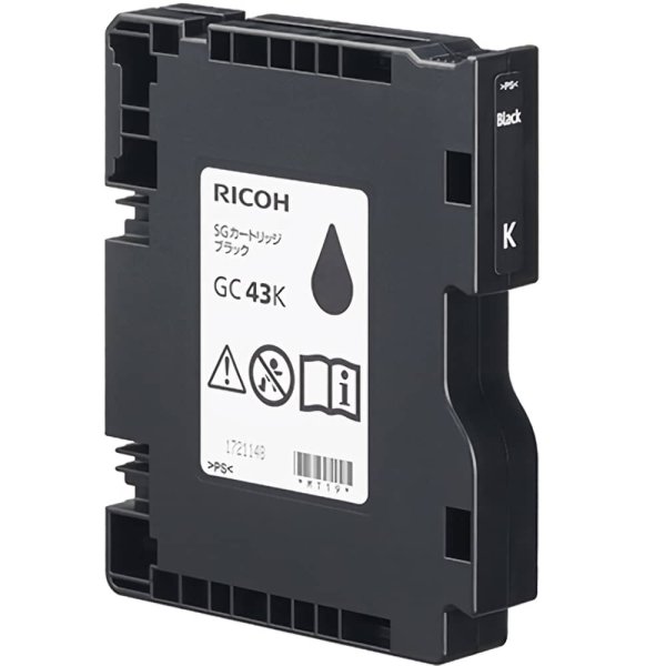 画像1: RICOH GC43K ブラック インクカートリッジ 純正 (1)