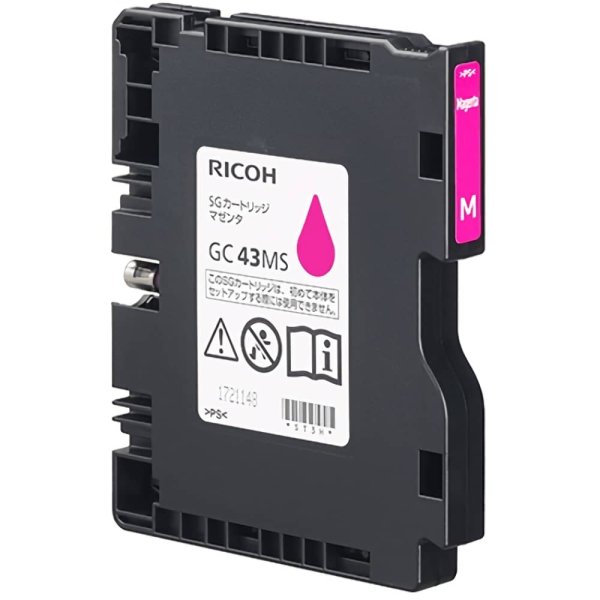 画像1: RICOH GC43MS マゼンタ インクカートリッジ 純正 (1)