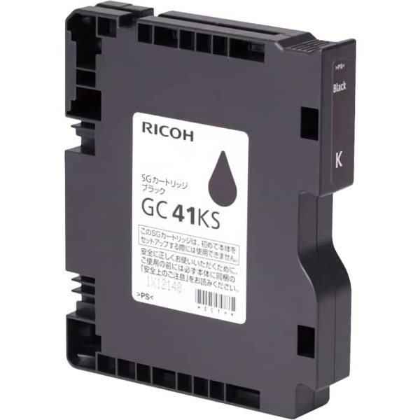 画像1: RICOH GC41KS ブラック インクカートリッジ 純正 (1)