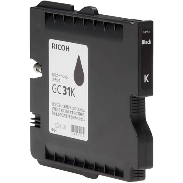 画像1: RICOH GC31K ブラック インクカートリッジ 純正 (1)