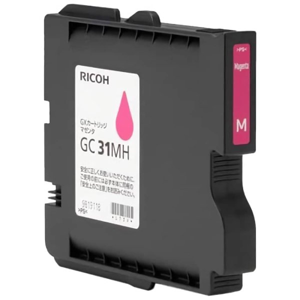 画像1: RICOH GC31MH マゼンタ インクカートリッジ 純正 (1)