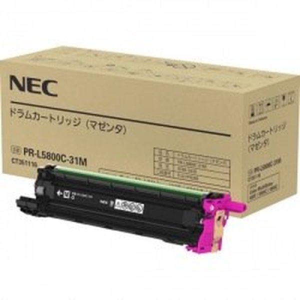 画像1: PR-L5800C-31M ドラムカートリッジ マゼンタ 純正ドラム (1)