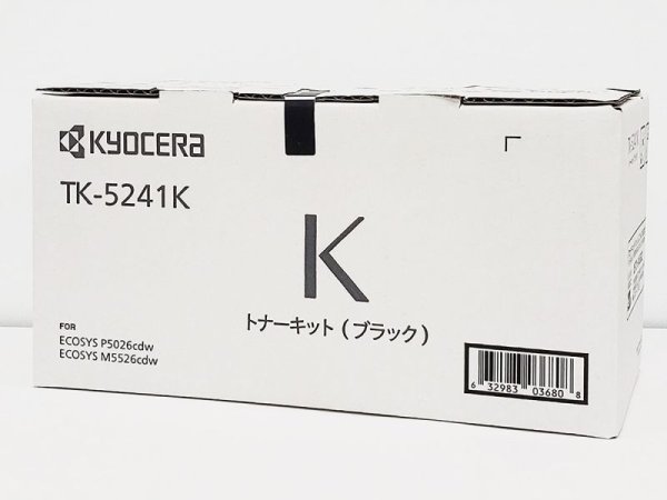 TK-5241BK【ブラック】リサイクルトナー ■京セラ